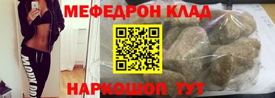 дживик Апрелевка