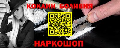 марки lsd Апшеронск