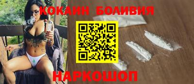 марки lsd Апшеронск