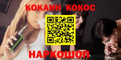 дживик Апрелевка