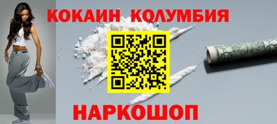 бутик Аргун