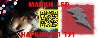бутик Аргун