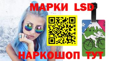 бутик Аргун