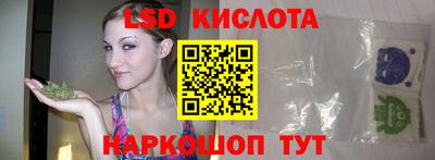 бутик Аргун