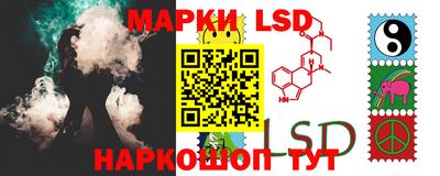 дживик Апрелевка