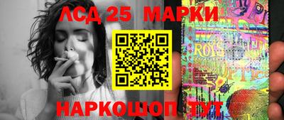 бутик Аргун