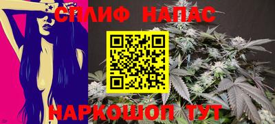 дживик Апрелевка