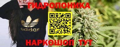 бутик Аргун