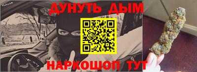 марки lsd Апшеронск