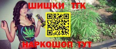 дживик Апрелевка
