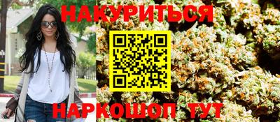 дживик Апрелевка