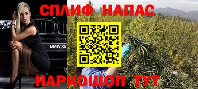 дживик Апрелевка
