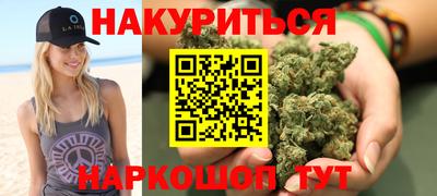 бутик Аргун