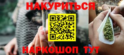 дживик Апрелевка