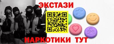 дживик Апрелевка
