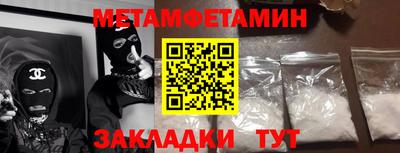 дживик Апрелевка