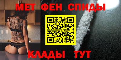 бутик Аргун