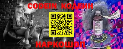 бутик Аргун