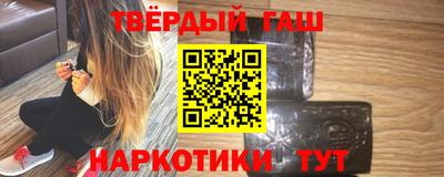 дживик Апрелевка