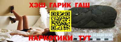 дживик Апрелевка
