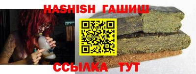 дживик Апрелевка