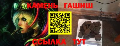 дживик Апрелевка