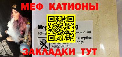 дживик Апрелевка