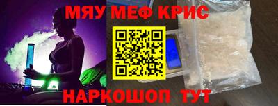 бутик Аргун