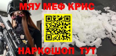 дживик Апрелевка