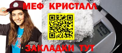 бутик Аргун
