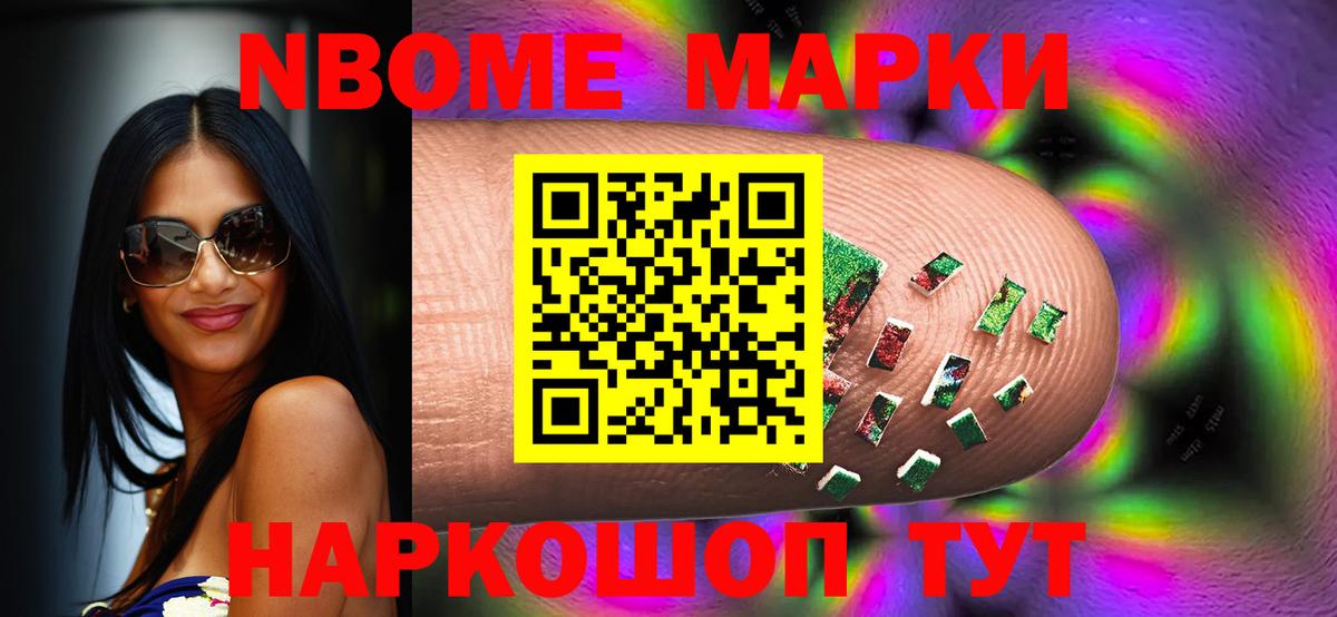 LSD-25 экстази кислота  Вход с VPN  LSD-25 экстази ecstasy  Ачинск 